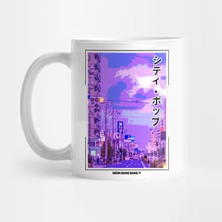 Japanese Vaporwave Mug